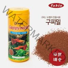 타비아 구피밀 30g(50ml) 소형 열대어사료 사료, 1개, 50ml