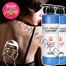 메르필 허가받은 바디 여드름 등드름 개선 AC+매직 바디워시, 2개, 750ml