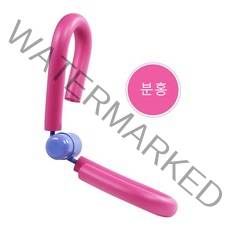 다리 허벅지 운동가 요가 슬림 다리 근육 훈련 체육관 스포츠 팔 가슴 허리 허벅지 운동 요가 체육관 홈 피트니스 장비, 분홍