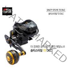 아부가르시아 솔티스타일 T2 DLC 수심체크 베이트릴, 우핸들