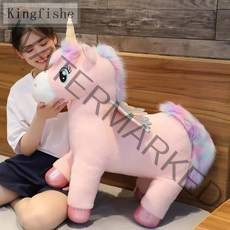 [Kingfishe]유니콘 인형 봉제인형 캐릭터 인형 생일선물 TuEfei902DJS7, 핑크F, 45CM