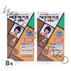 세븐에이트 칼라크림 염모제 60g, 4호 자연스런 밤색, 8개