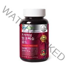 뉴트리디데이 프리미엄 밀크씨슬 골드 90정, 1개, 45g