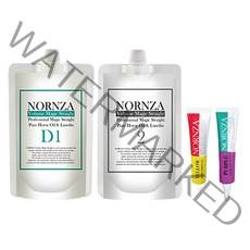 NORNZA 노른자 볼륨매직약 스트레이트 파마약 손상모 D200 1제200ml 2제200ml 1세트 헤어앰플 옐로우1개 퍼플1개, D200 손상모 1세트 앰플 옐로우1개 퍼플1개