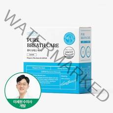 (공식 판매처) 프로젝트21 퓨어 브레스케어 (강아지 기관지 영양제), 퓨어 브레스 케어 30포 x 1box