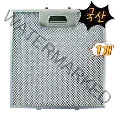 모래시계 주방후드필터 가스렌지후드필터 airlux 환풍기, B13 : 381x382 하단100(1개)