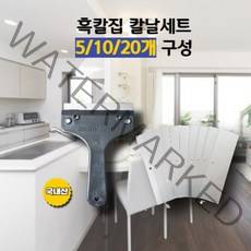 인덕션 전기렌지 대영산업 흑칼집 칼날 5/10/20개 세트 스크래퍼 칼헤라 헤라 주방 청소 샤워부스 청소 본드 껌 스티커 이물질 오염물 성에 석화 백화 주차스티커자국 기름때 제거, 10개