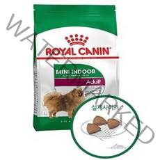 로얄캐닌 어덜트 독 미니 인도어 (실내견용) 건식사료, 닭, 1.5kg, 2개