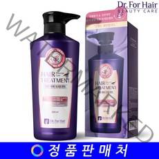 메디힐 닥터포헤어 태반 케어 트리트먼트 500ml, 단품