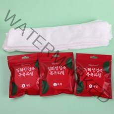 일회용 목욕수건 압축 수건 면질 두꺼운 세수수건 큰 여행호텔 목욕수건, 5개