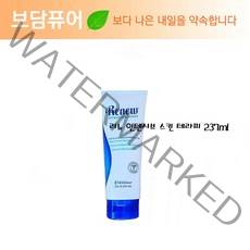 멜라루카 리뉴 바디로션 중용량 237ml (튜브타입), 1개