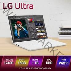 [가방/마우스 증정] LG 2022 울트라PC 15UD50Q-GX50K 15인치 인텔 i5 윈도우11, WIN11 Pro, 16GB, 1TB, 코어i5, 화이트