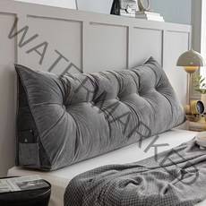 삼각 등받이 침대 쇼파 쿠션, 다크그레이