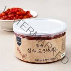 입술 실속 오징어젓, 1개, 400g