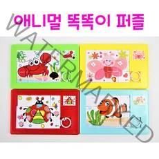리얼세일(Realsale) 애니멀 똑똑이퍼즐/슬라이드퍼즐/판퍼즐/슬라이딩퍼즐 유치원 단체선물 소품 용품 꾸미기 구디백 답례품, 10개