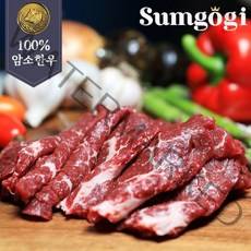 [섬고기]명품 숙성 1등급 암소한우 육사시미 150g, 단품