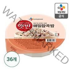 햇반 매일 잡곡밥, 210g, 36개
