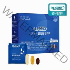 리포데이 올인원 맨즈팩 종합비타민 30개입 1일 1포 한포영양제, 69g, 1개