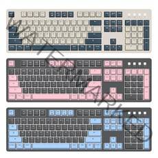 마이크로닉스 WIZMAX W101P 4세대 광축 무접점 기계식 게이밍 키보드 IPX8등급 완전방수 PBT LED 화이트 백라이트 조명 게임용 자판기, 애쉬핑크