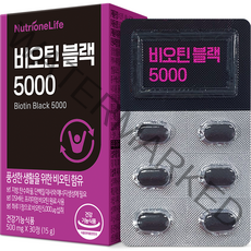 뉴트리원 비오틴 블랙 5000 15g, 30정, 1개