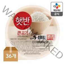 햇반 흰쌀밥 큰 공기 300g x 36개