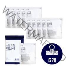 마이케어 옷걸이 겸용 스탠드형 제습제 150g 10개 + 옷걸이클립 5pcs, 1박스
