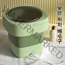 접이식 소형 세탁기 접이식 미니세탁기 소형 휴대용 세탁기, 미국 규정, 퍼플