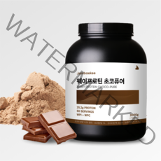 잠백이 단백질 보충제 웨이프로틴 초코 2kg 분리유청단백질 WPI WPC 프로틴 파우더, 1개