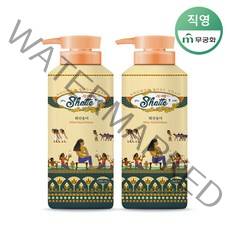 샤워때비누 900ml(화산송이) x 2개, 단품