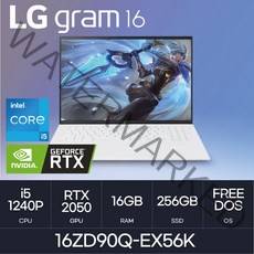 [당일출고] LG전자 그램16 16ZD90Q-EX56K, Free DOS, 16GB, 256GB, 코어i5, W