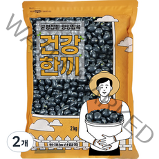 한끼농산 2022년 국산 서리태, 2kg, 2개