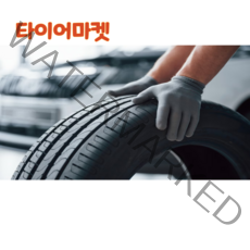 피렐리 225/45R18 95Y XL 피제로 올시즌 플러스 225 45 18 부산 양산 김해 타이어 무료장착, 1개