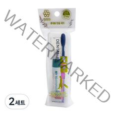 SGS 휴대용 덴탈키트 양치세트 S, 2세트