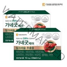 대웅 제약 가네굿 케어 밀크씨슬 30캡슐 2개입, 상세페이지 참조, 상세페이지 참조, 상세페이지 참조, 상세페이지 참조, 상세페이지 참조