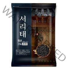 오리지널그레인 서리태, 2kg, 1개