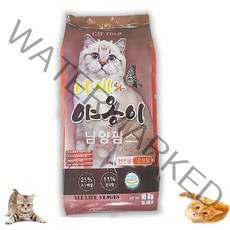 나비와야옹이 18kg 고양이사료 대용량 길고양이 길냥이사료