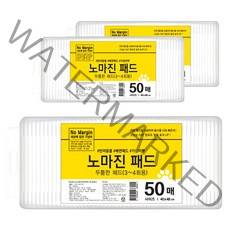 노마진 애견 배변패드 두툼형 플로랄향, 50매, 3개