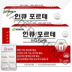 유한메디카 인큐포르테 240정 1+1 치아칼슘 프로폴리스 옥수수수염추출물 리소짐, 216g, 240정X2