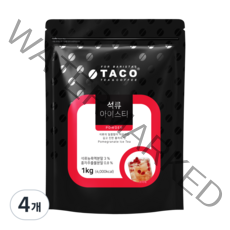 타코 석류 아이스티 파우치, 1kg, 1개입, 4개