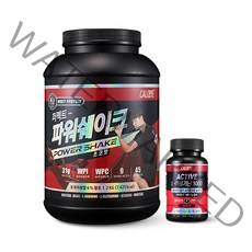 칼로바이 퍼펙트 파워쉐이크 김종국 헬스 단백질 프로틴 보충제 초코맛 2kg + L아르기닌 2개월분