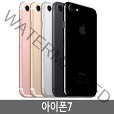 아이폰7 iPhone7 32G 64G 128G 기가 정품, 32GB, 블랙