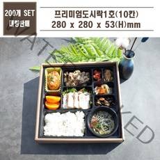 맘앤팩 10칸 고급 도시락 용기 1박스 200개