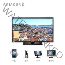 삼성 24형 LED 모니터 LS24C45K 피벗/높낮이조절 가능 모니터