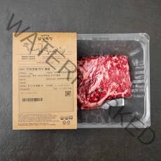 설성목장 무항생제 인증 1등급 한우 채끝 스테이크용 (냉장), 250g, 1팩