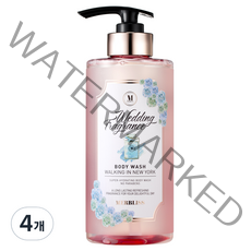 멀블리스 웨딩 프레그런스 바디워시 워킹 인 뉴욕, 500ml, 4개