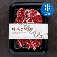 더숙성한우 채끝 3등급 구이용 (냉동), 300g, 1개
