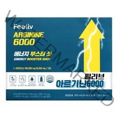 아르기닌 에너지 부스터샷 6000mgx30포 액상 파우치, 900ml, 1개