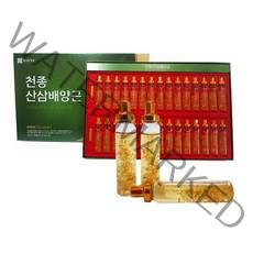 종근당건강 천종산삼배양근/20ml x 30vial/고급선물세트/쇼핑백포함, 20ml x 30vial/쇼핑백포함, 1개