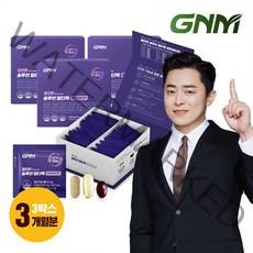 한팩에 종합비타민+밀크씨슬+알티지오메가3+루테인+코큐텐 / 멀티팩 3박스/ 멀티비타민, 900mg, 1세트