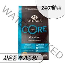 웰니스 사료 코어 오션 포뮬라 1.81kg 5.4kg 10kg 유한양행 라지바이트 사료, 코어 오션 1.8kg + 우리집상전 사은품